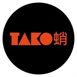 Restaurang Tako, Stockholm öppettider
