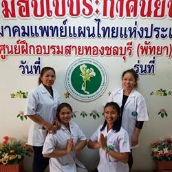 Onuma Thai Massage, Kristianstad öppettider