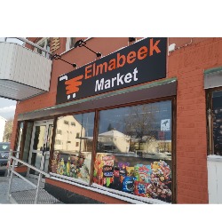 Elmabeek market, Sala öppettider