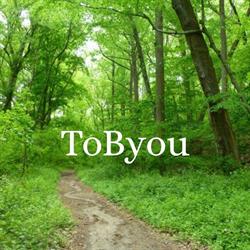 ToByou, Växjö öppettider