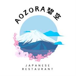 Aozora, Stockholm öppettider