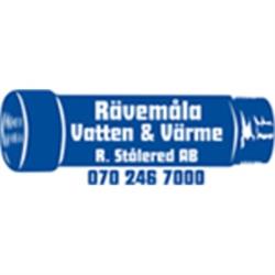 Rävemåla Vatten & Värme R. Stålered AB, Tingsryd öppettider