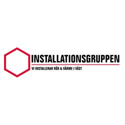 Installationsgruppen Bohuslän AB, Tanumshede öppettider
