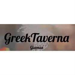Greek Taverna Giamas, Stockholm öppettider