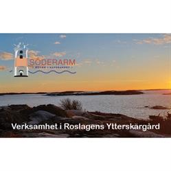 Söderarm AB, Tjockö öppettider