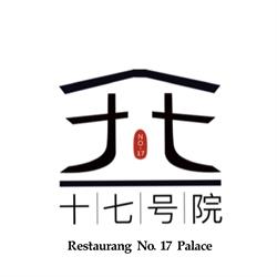 No. 17 Palace 十七号院, Stockholm öppettider