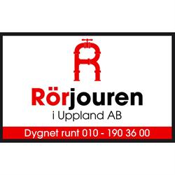Rörjouren i Uppland AB, Östhammar öppettider